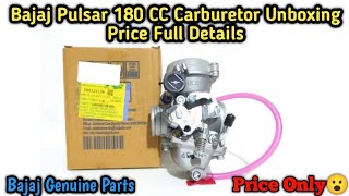 Bajaj Pulsar 180 Bike Original Carburetor Unboxing Price Full Details  Bajaj Genuine Parts [upl. by Ttimme188]