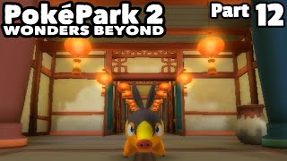 PokéPark 2 Wonders Beyond Part 12 Power Up [upl. by Goto674]