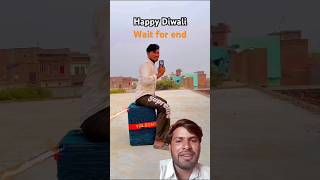 VIP bomb💣 ke upar bath Gaya😅😅 funny comedy shorts shortsviral funniestvideo funnyreel [upl. by Samuele]