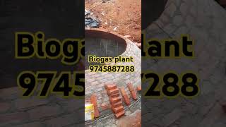 Biogas plant kerala subscribe construction biogas biogasplant home malay tiktok music [upl. by Bunting356]