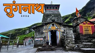 Exploring Tungnath The Highest Shiva Temple in the World [upl. by Kristin]