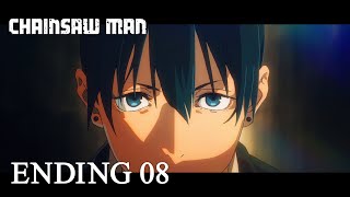 『チェンソーマン』第８話ノンクレジットエンディング  CHAINSAW MAN 8 Ending│TK from 凛として時雨「first death」 [upl. by Rollin208]