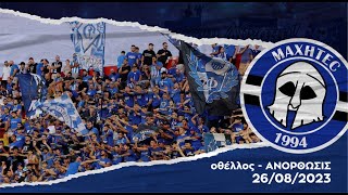 othellos vs ANORTHOSIS 26082023 [upl. by Auhso715]