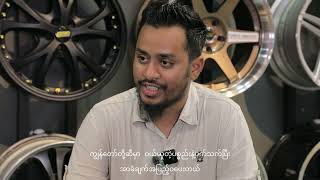 UZN Tyre amp Alloy x Motex Automotive Motex Partnership Video [upl. by Enilraep]