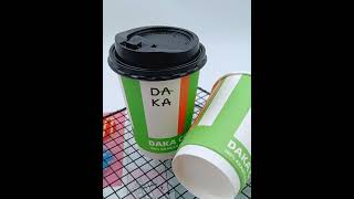 Recyclable Ecofriendly DAKA custom double wall paper hot cupleabonpack papercups recyclable [upl. by Threlkeld]