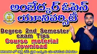 Ambedkar Open University UG 2nd Semister Exam Tips Course material download process BRAOU [upl. by Nalor]