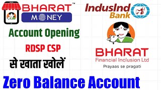 IndusInd Bank CSP  RDSP CSP Easy Account Opening 2024  Bharat Finance  Bharat Money  Passbook [upl. by Drofla714]