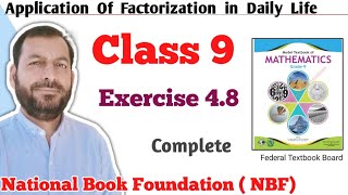 Class 9 Exercise 48 NBF Maths Ex 48 Class 9th federal board FBISE Math national Book foundation [upl. by Kimber]