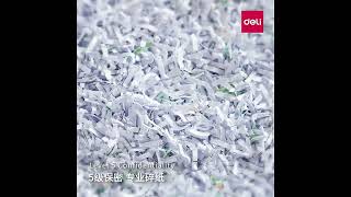 Deli Paper shredder 5 levels [upl. by Enegue]