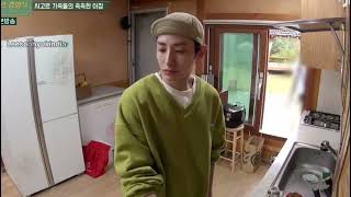 Eng Sub Lee Soo Hyuk being cute and caring in ep8 of Shigor Bistro [upl. by Baker]