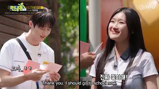 Byeon Woo Seoks Interaction with Imposter Im Sol  Running Man EP 704  Viu ENG SUB [upl. by Altaf]