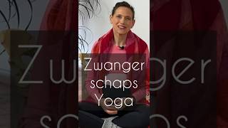 ⬆️⬆️ Klik hier voor de les ⬆️⬆️ ZWANGERSCHAPSYOGA 1e2e3e trimester Doe je mee zwangerschap [upl. by Bourque]