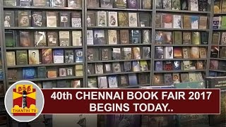 40th Chennai Book Fair 2017 begins today  Thanthi [upl. by Sarid]