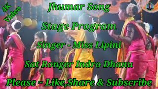 Sat Ronger Indro DhanuJhumar SongSinger  Miss LipiniStage Program [upl. by Vanhomrigh173]