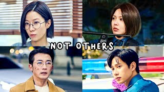 Sinopsis Drama Korea Not Others [upl. by Matthews]