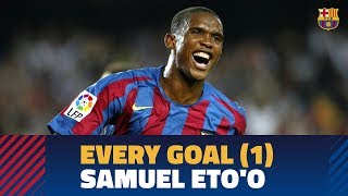 BARÇA GOALS  Samuel Etoo 20042006 [upl. by Bat]