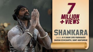 Shankara Official Video Tushar Kalia  Suhit A  Swami Shri Padmanabh Sharan  New Shiv Song 2024 [upl. by Uah]