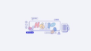 cute aesthetic Intro amp Outro templates computer themed  FREE FOR USE [upl. by Weldon67]