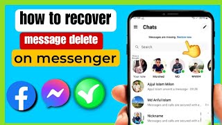 How to Recover Deleted Messages on Messenger 2024 [upl. by Hanala]