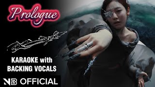 aespa 에스파  Prologue KARAOKE Official Instrumental WITH BACKING VOCALS HanRom Lyrics [upl. by Alfeus]