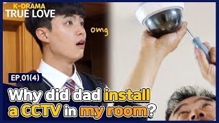 진짜사랑 리턴즈 3 EP014 Why did dad install a CCTV in my room｜ENG SUB Kdrama FHD [upl. by Shoshana633]