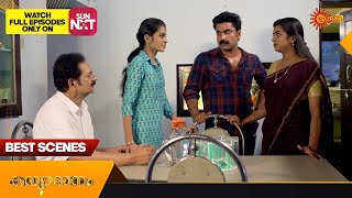 Kanyadanam  Best Scenes  Full EP free on SUN NXT  09 Dec 2023  Surya TV Serial [upl. by Elicec]