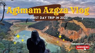 Aguelmam Azgza 2023 هاكي الحياة أجمل يوم بلؤلؤة الأطلس المتوسط 🏞️ أݣلمام أزكزا🌲⛺🔥 شاهد الحياة البرية [upl. by Nedgo429]