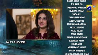 Jaan Nisar Episode 24 Teaser  23rd June 2024  Har Pal Geo [upl. by Salisbarry]