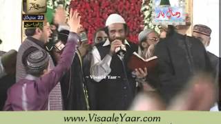 Yousuf Memon 22042014 Mehfil Milad At Eidgah Sharif RawalpindiBy Visaal [upl. by Ehrsam118]