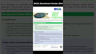 IDCOL Job Circular 2024 [upl. by Ahsan]