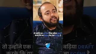 CASES ON HARSHAD MEHTA🤯 harshadmehta motivation ytshorts facts businessadvice amazingsfacts [upl. by Ackley270]