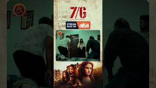 7G Telugu Full Movie Stream Now on ahavideoin  Sonia Agarwal  Smruthi Venkat  Haroon [upl. by Giralda702]