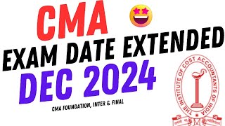 CAM exam Form date extended Dec 2024 [upl. by Kohsa]