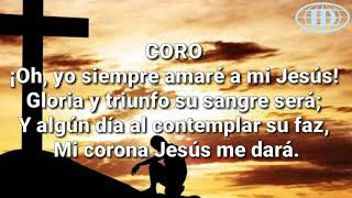 HACIA EL MONTE CALVARIO Himno número 194Cantado letra Iglesia De Dios 7mo día [upl. by Howzell]