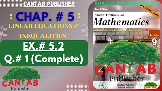 Math Grade 9 Chapter 5  CANTAB Publisher Exercise 52  Qus 1Complete NCP2024NBFSir Khaleel [upl. by Sower]