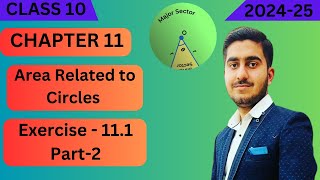 Class 10  Areas Related to Circles  Ex 111 Solutions  Part2  NCERT [upl. by Sug]