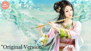 1 HOUR of The Best Relaxing Music  Bamboo Flute  Meditation Music  Healing  Sleep Music  Zen ☯2 [upl. by Amapuna]