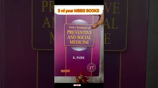 3 rd YEAR MBBS BOOKS mbbs ent spm ophth fm [upl. by Ladnar]