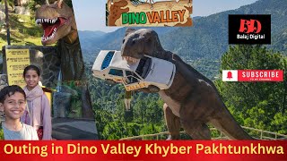 Dino Valley Islamabad  Pakistan First Theme Park KPK  Balaj Digital [upl. by Irovi5]