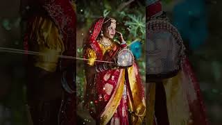 happy Karva chauth ￼Aaj saji hu Piya Ke liye ￼shortvideo minivlog lovelymoments ❤️❤️ [upl. by Lance]