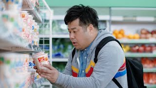 NISSIN CUP NOODLE nice CM 「ナイス！なアイデア」篇 15秒 [upl. by Ecenaj]