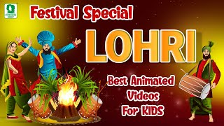 Why we celebrate Lohri  What is the story behind Lohri [upl. by Eide438]