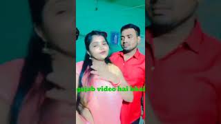 Na kajare ki Dhar na motiyo ki har trending videoshortvideo youtube sandeep sarita [upl. by Walther355]