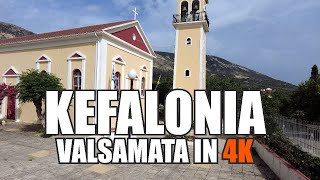 Kefalonia Greece  Valsamata amp Vassilakis Winery Kefalonia [upl. by Octave]