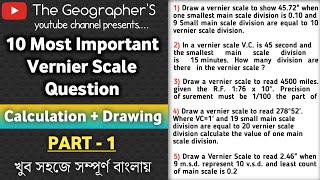 10 Most Important Vernier Scale Question with Calculation and Drawing  Part 1 [upl. by Sivart]