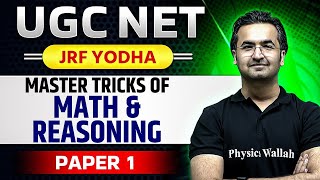 UGC NET 2024  UGC NET Paper 1  Master Tricks for Math and Reasoning [upl. by Cindra]