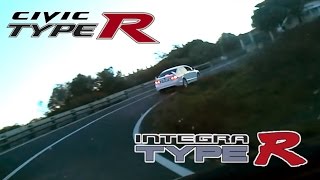 Integra Type R DC2 VS Civic Type R FD2  TOUGE [upl. by Helbonnah]