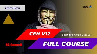 CEH v12 Course  CEH full Course  CEH Course in Hindi [upl. by Abba]