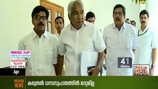 N Peethambara Kurup DCC Presidents being not allowed for election contest is unfair [upl. by Nefen129]