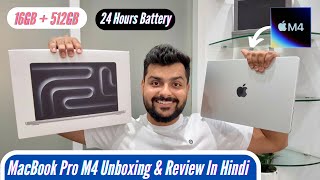 MacBook Pro M4 Silver Unboxing amp Review  Do You Really Need One [upl. by Narad]